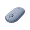 61U5bt3ScVL._AC_SL1500_ Silent Slim Mouse