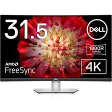 images (10) 32" 4K Ultra Monitor