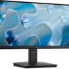 22" Office Monitor