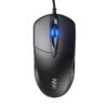 silent mouse main Silent Office Mouse